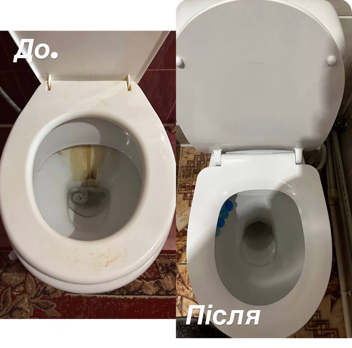 Чортків уборка